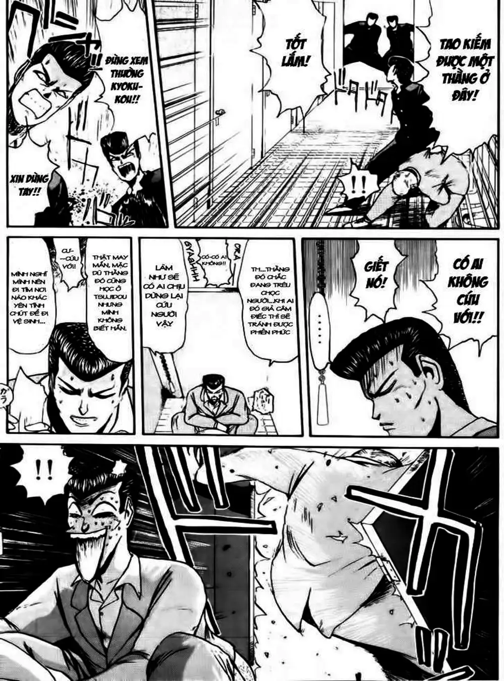 Truyện Tranh Young Gto - Shonan Junai Gumi trang 4