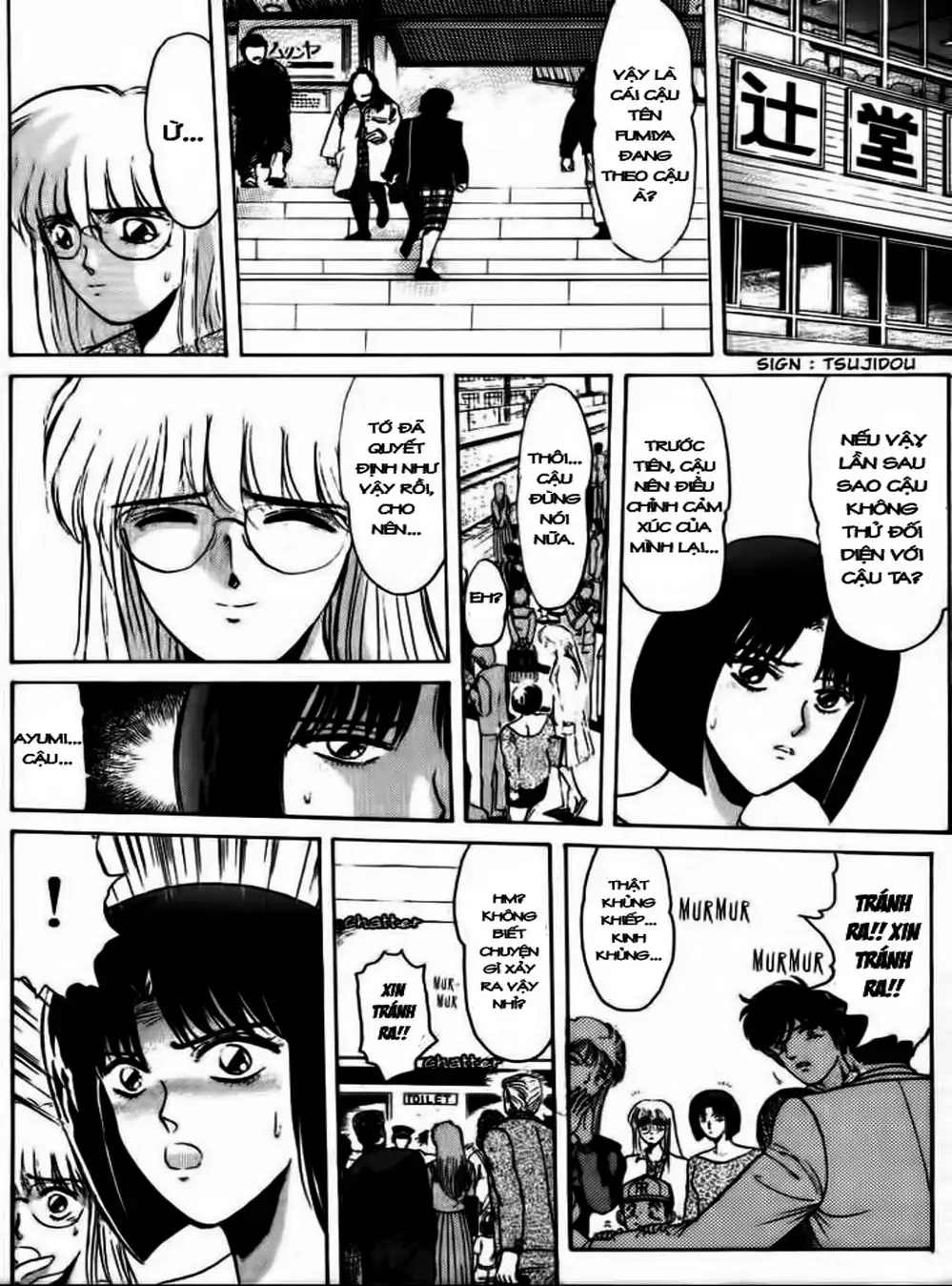 Truyện Tranh Young Gto - Shonan Junai Gumi trang 4