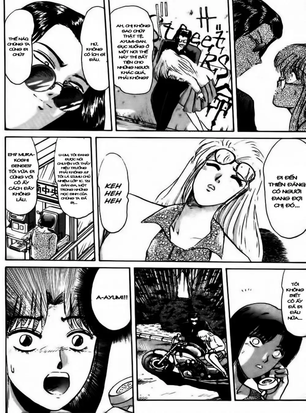 Truyện Tranh Young Gto - Shonan Junai Gumi trang 4