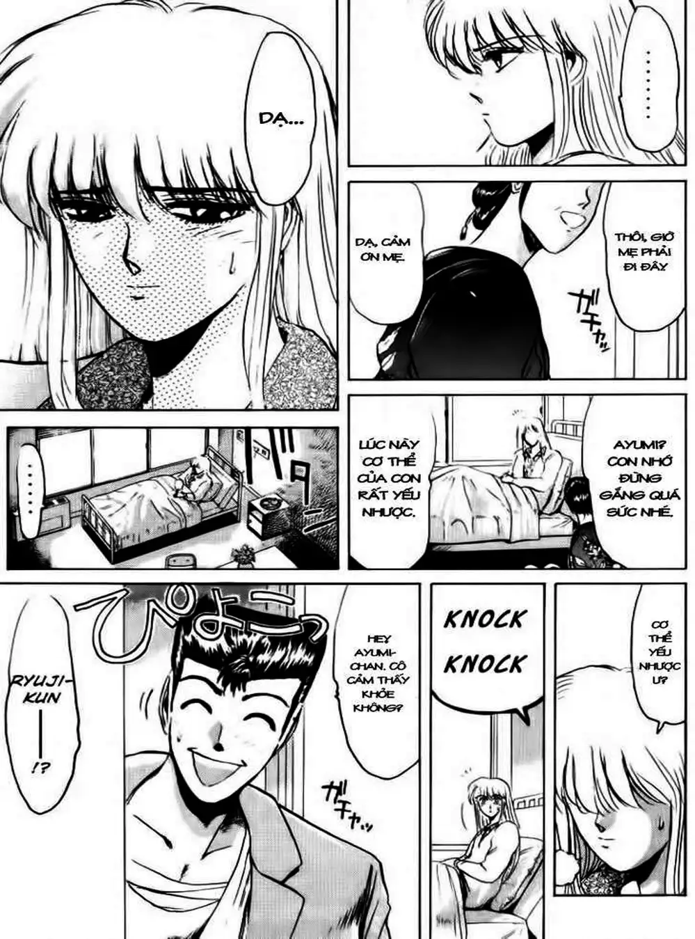 Truyện Tranh Young Gto - Shonan Junai Gumi trang 4