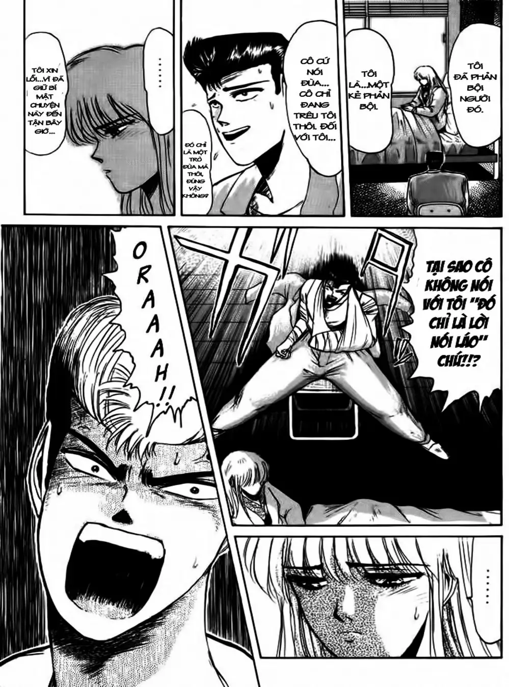 Truyện Tranh Young Gto - Shonan Junai Gumi trang 4