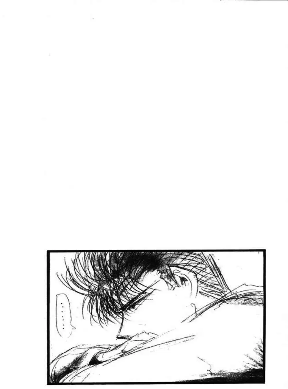 Truyện Tranh Young Gto - Shonan Junai Gumi trang 4