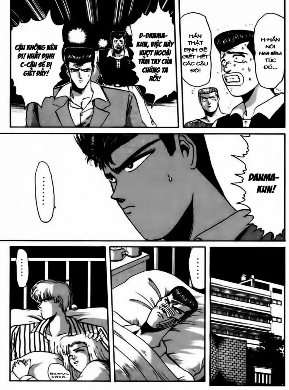 Truyện Tranh Young Gto - Shonan Junai Gumi trang 4