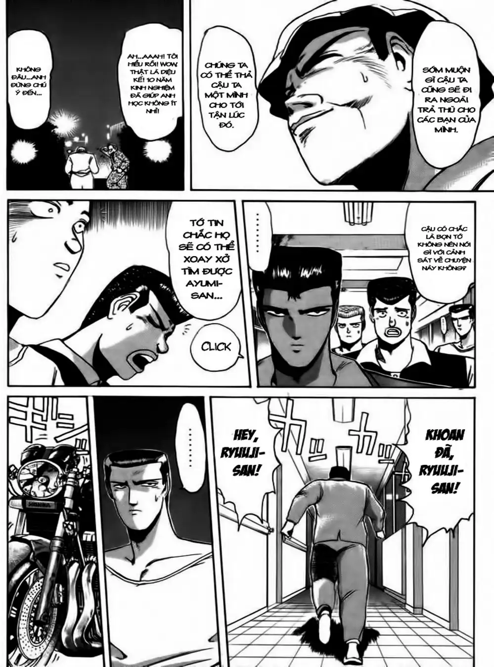Truyện Tranh Young Gto - Shonan Junai Gumi trang 4