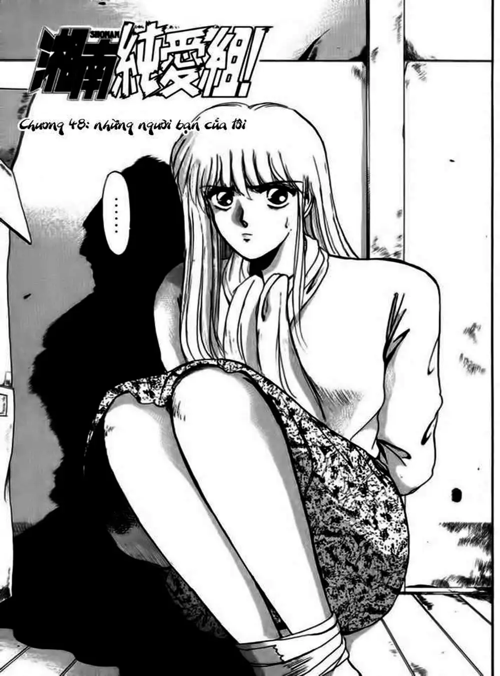 Truyện Tranh Young Gto - Shonan Junai Gumi trang 4