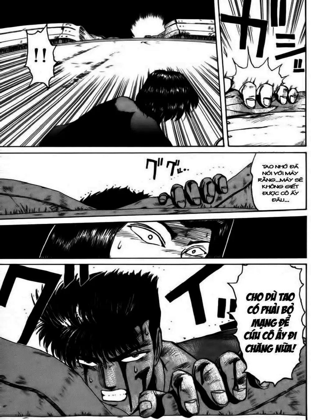 Truyện Tranh Young Gto - Shonan Junai Gumi trang 4