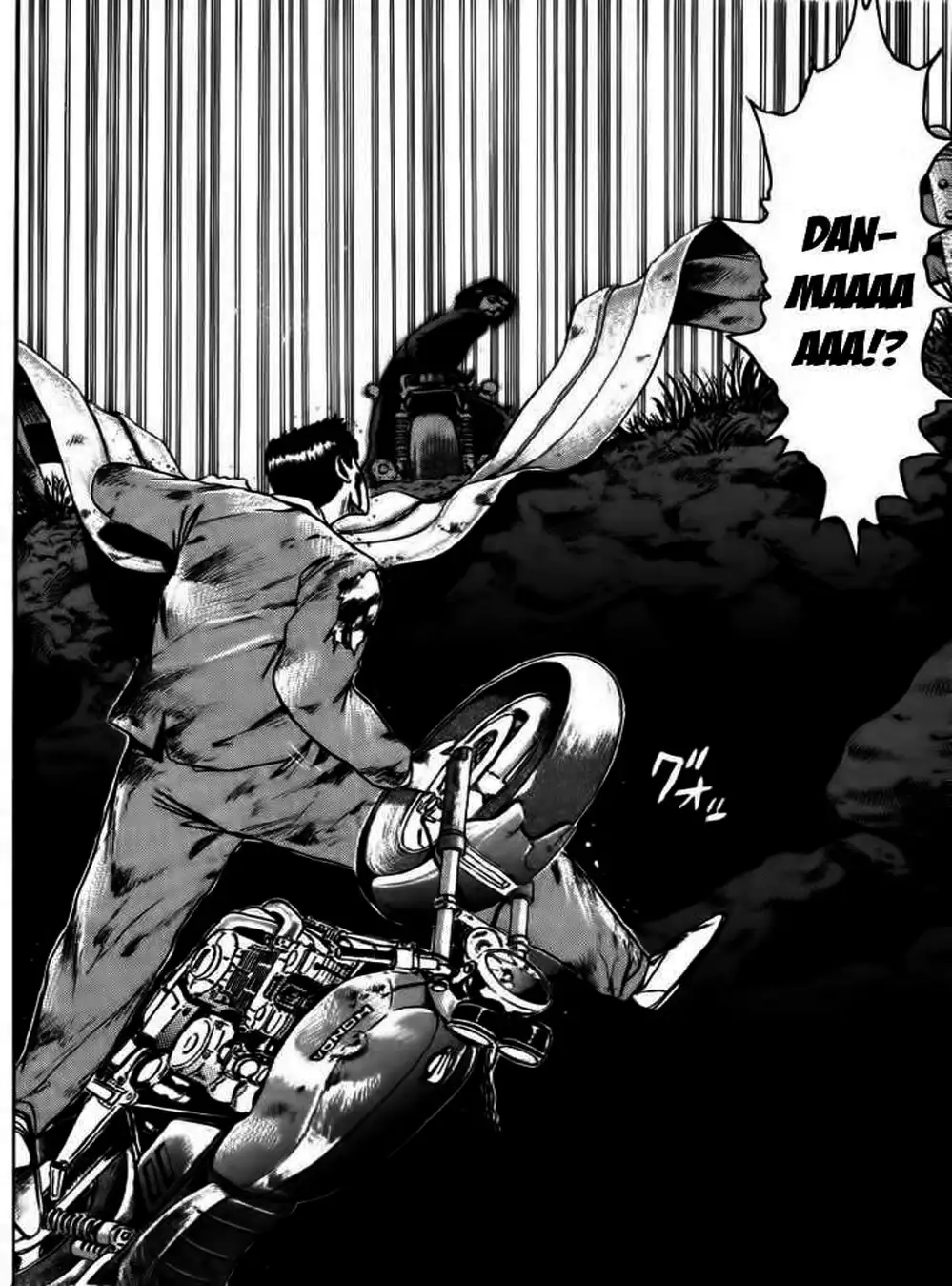 Truyện Tranh Young Gto - Shonan Junai Gumi trang 4