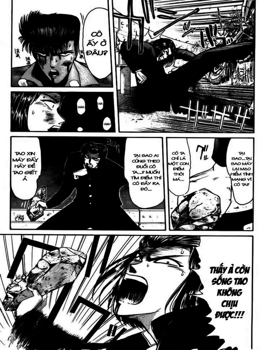 Truyện Tranh Young Gto - Shonan Junai Gumi trang 4