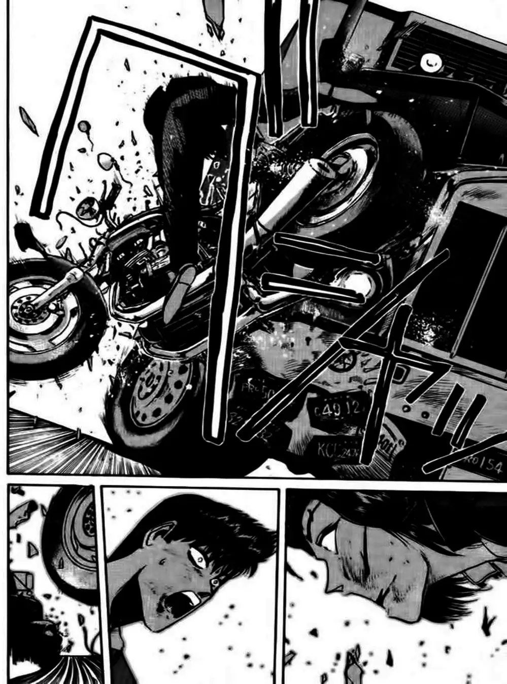 Truyện Tranh Young Gto - Shonan Junai Gumi trang 4