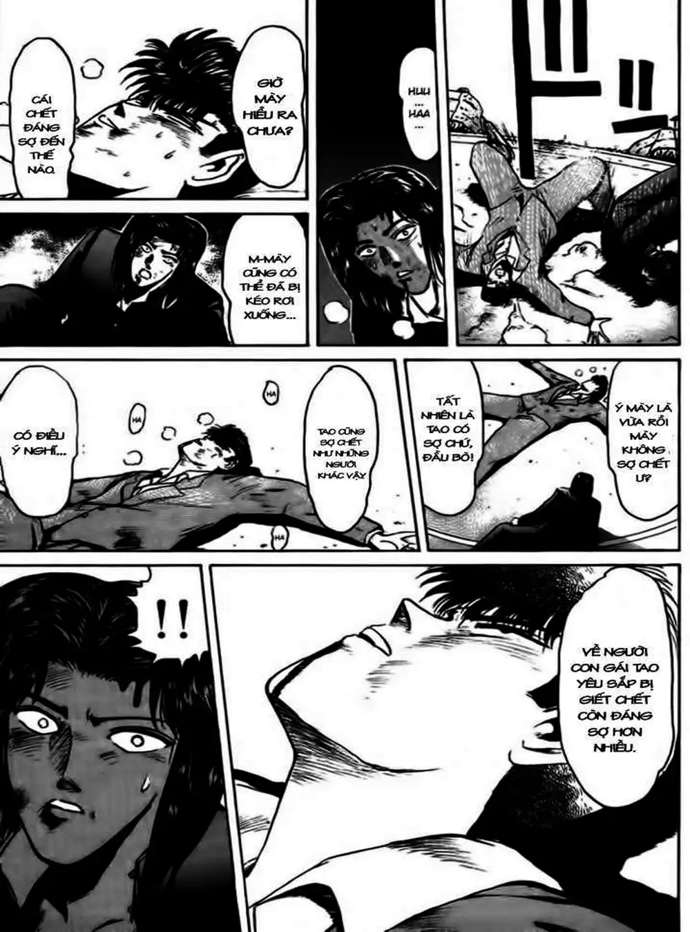 Truyện Tranh Young Gto - Shonan Junai Gumi trang 4