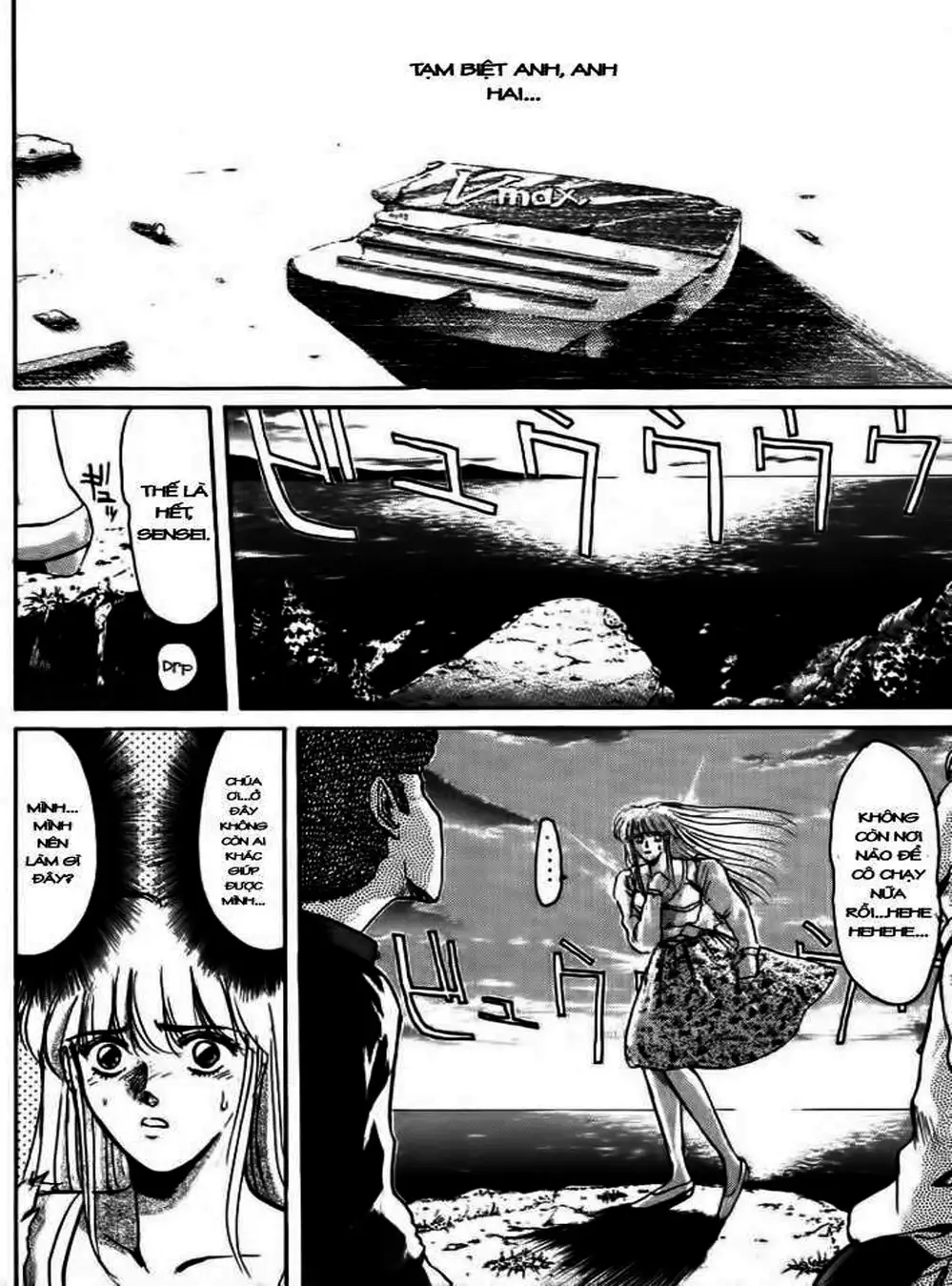 Truyện Tranh Young Gto - Shonan Junai Gumi trang 4