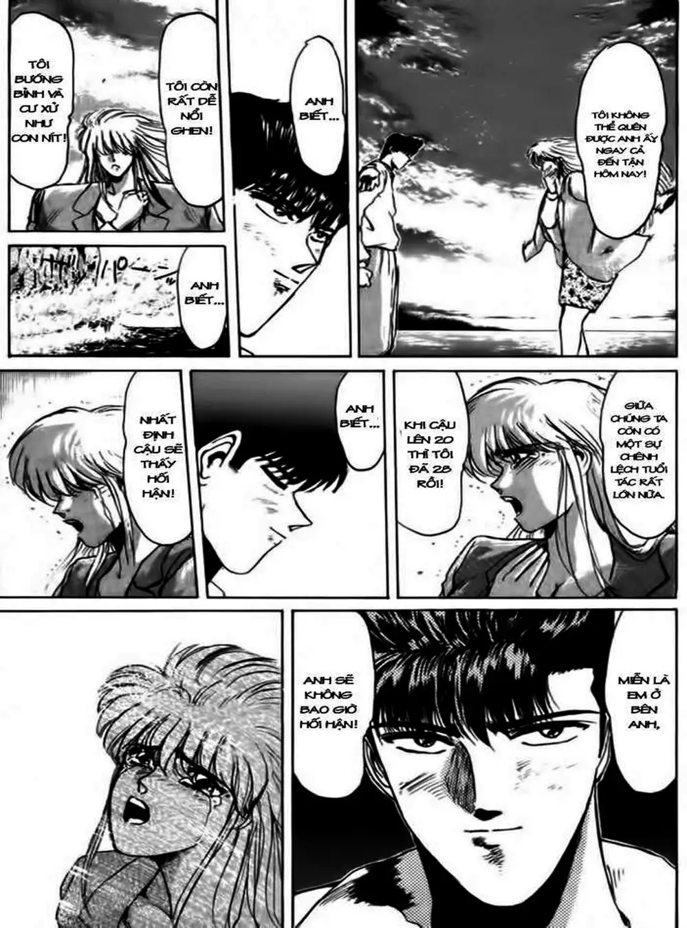 Truyện Tranh Young Gto - Shonan Junai Gumi trang 4