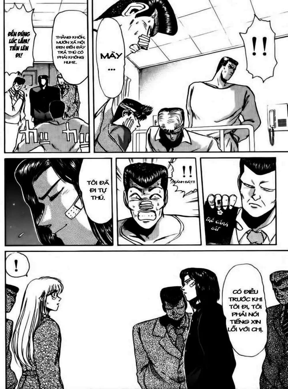 Truyện Tranh Young Gto - Shonan Junai Gumi trang 4