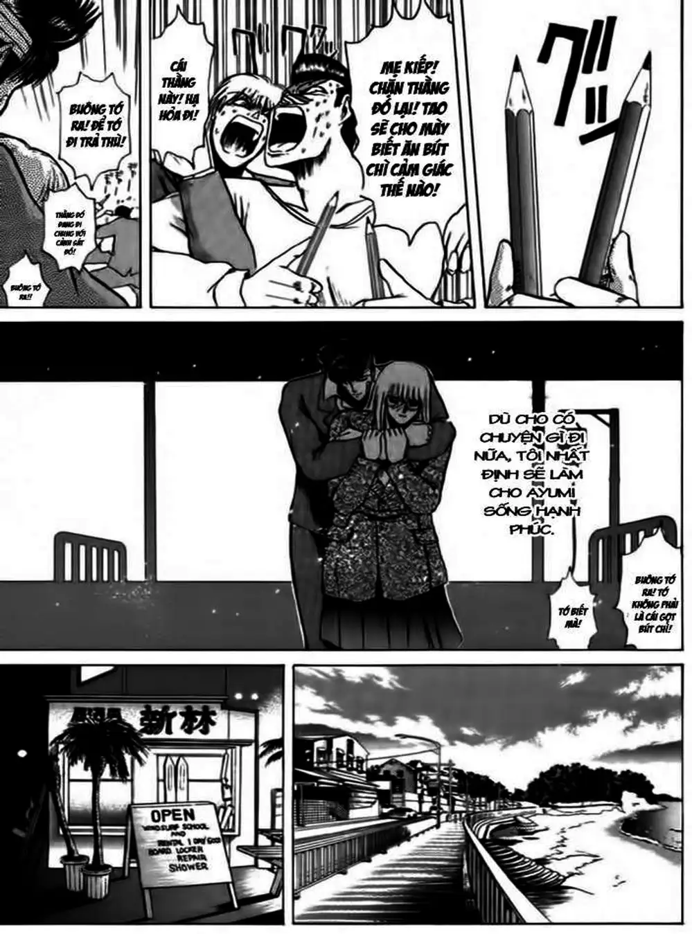 Truyện Tranh Young Gto - Shonan Junai Gumi trang 4