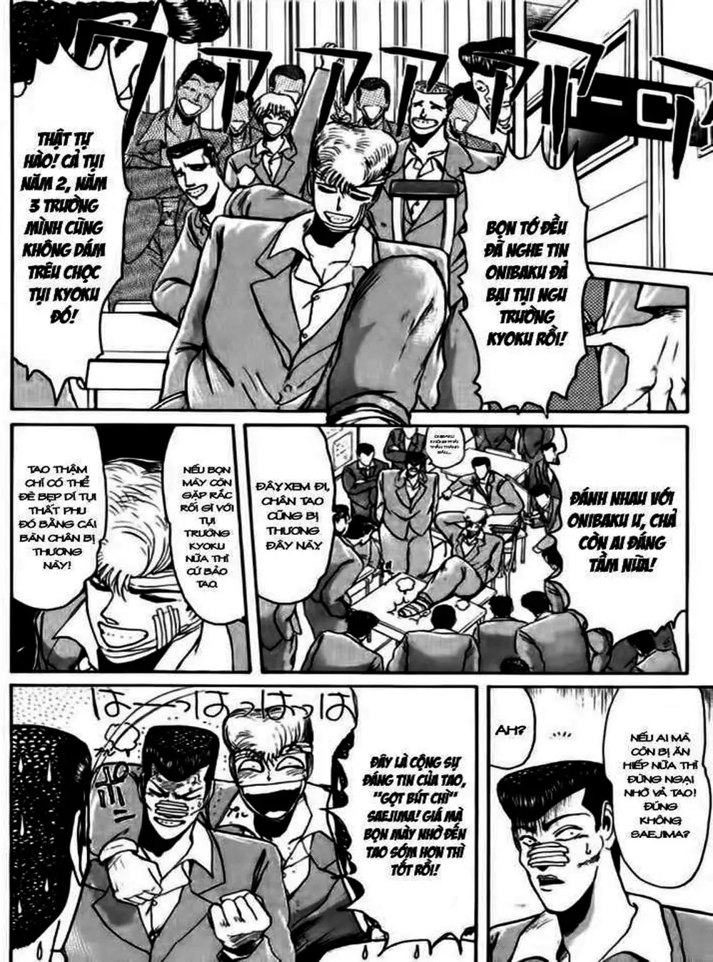 Truyện Tranh Young Gto - Shonan Junai Gumi trang 4