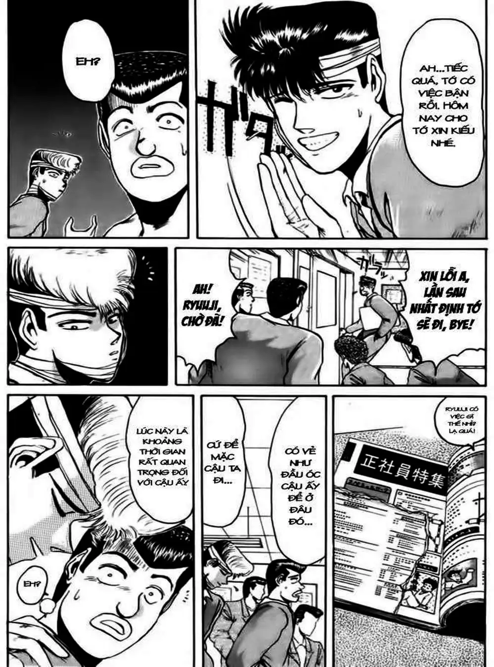 Truyện Tranh Young Gto - Shonan Junai Gumi trang 4