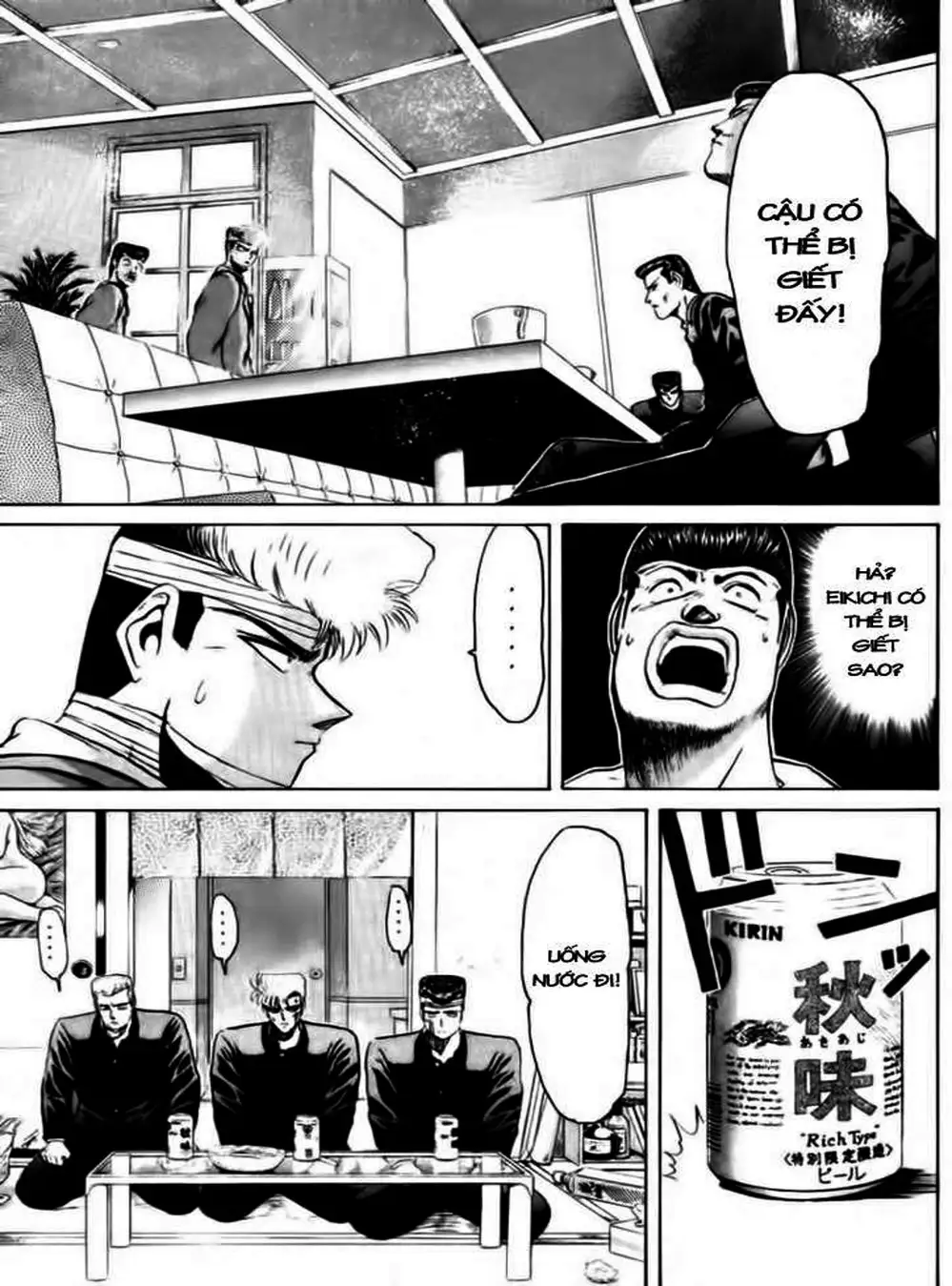 Truyện Tranh Young Gto - Shonan Junai Gumi trang 4