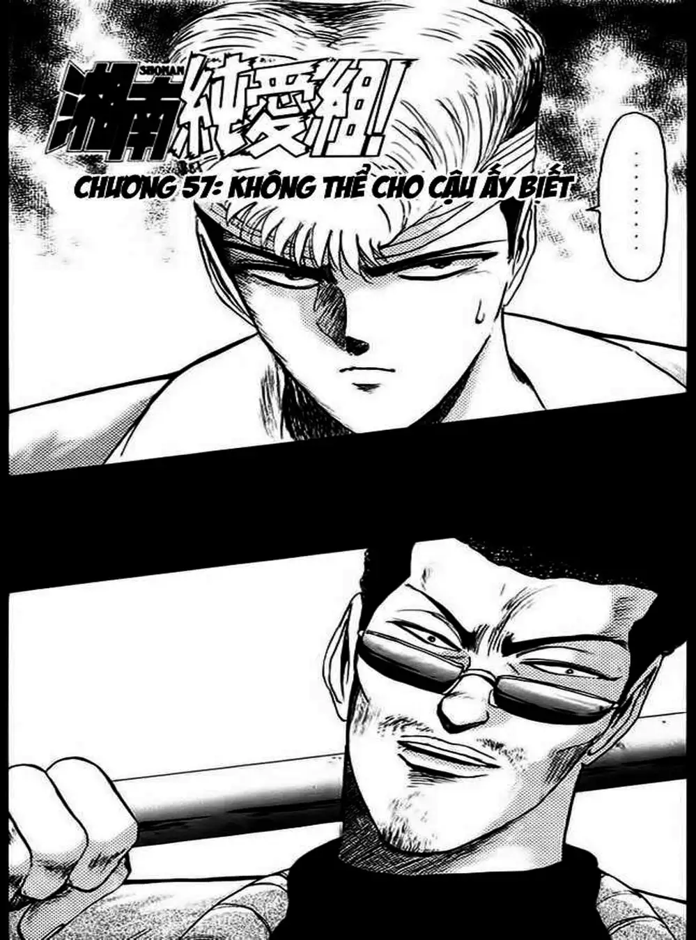 Truyện Tranh Young Gto - Shonan Junai Gumi trang 4