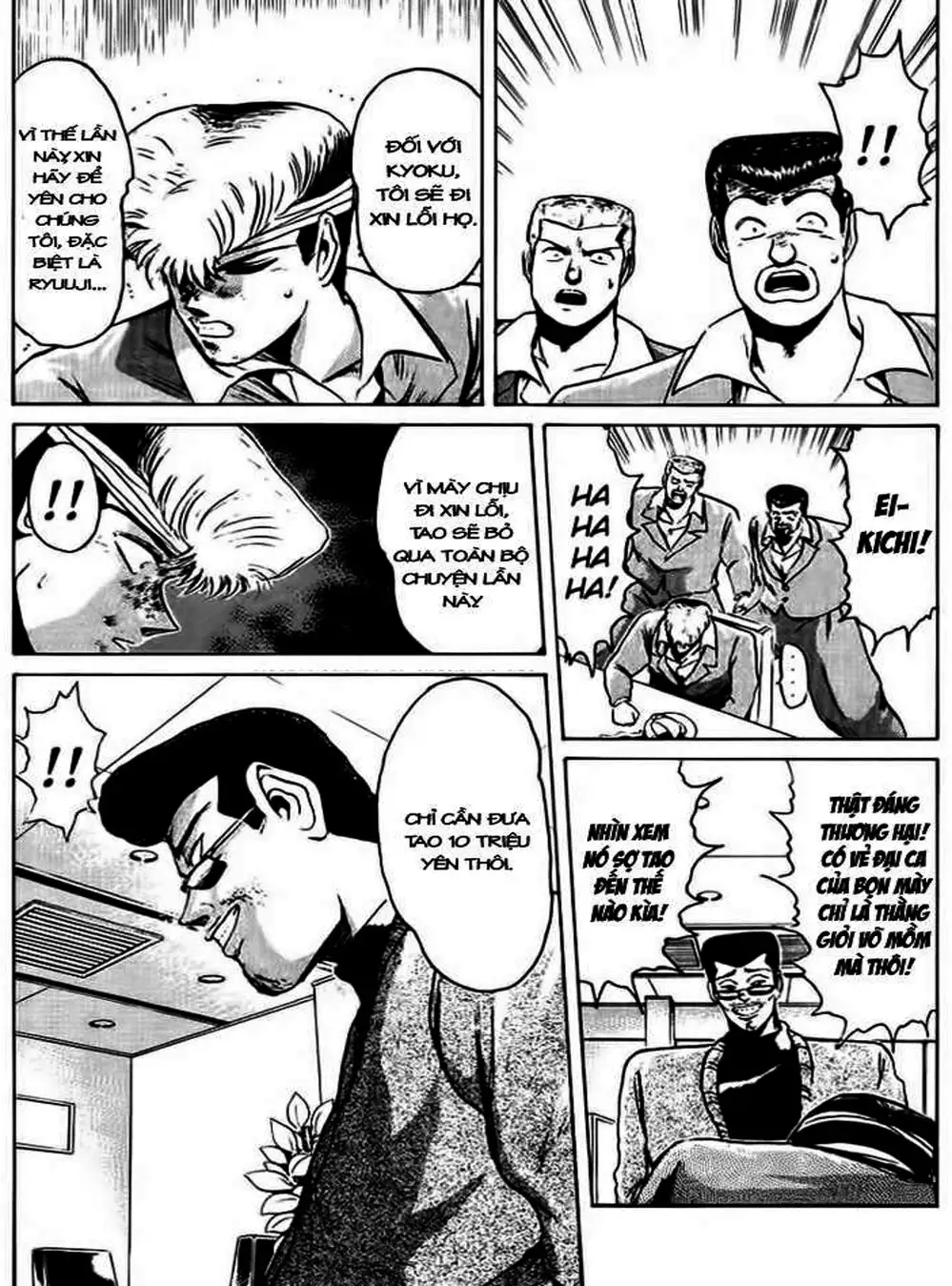 Truyện Tranh Young Gto - Shonan Junai Gumi trang 4