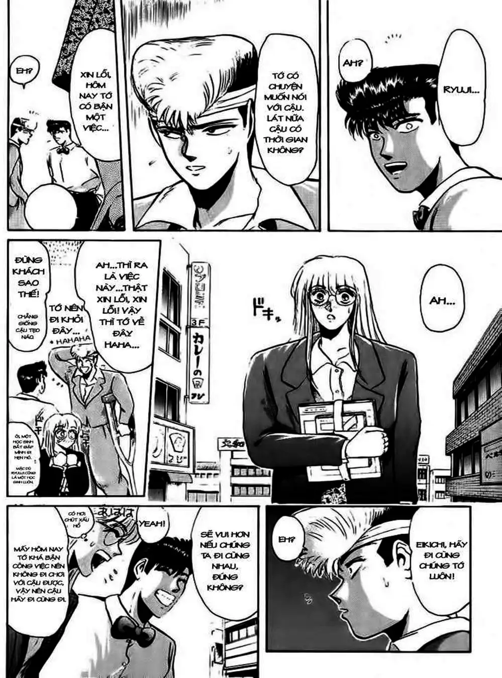 Truyện Tranh Young Gto - Shonan Junai Gumi trang 4