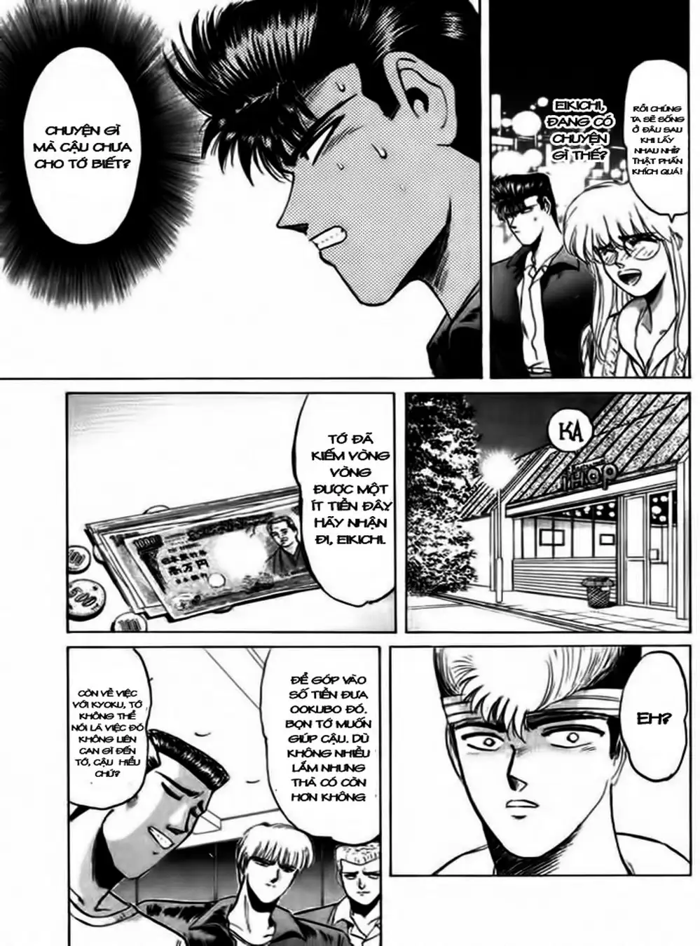 Truyện Tranh Young Gto - Shonan Junai Gumi trang 4