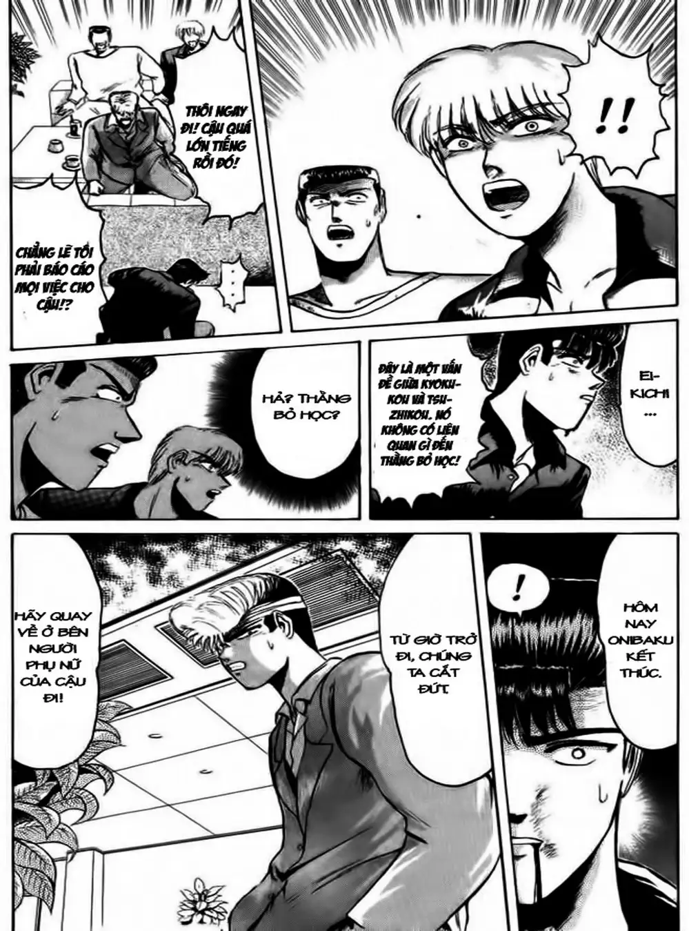Truyện Tranh Young Gto - Shonan Junai Gumi trang 4