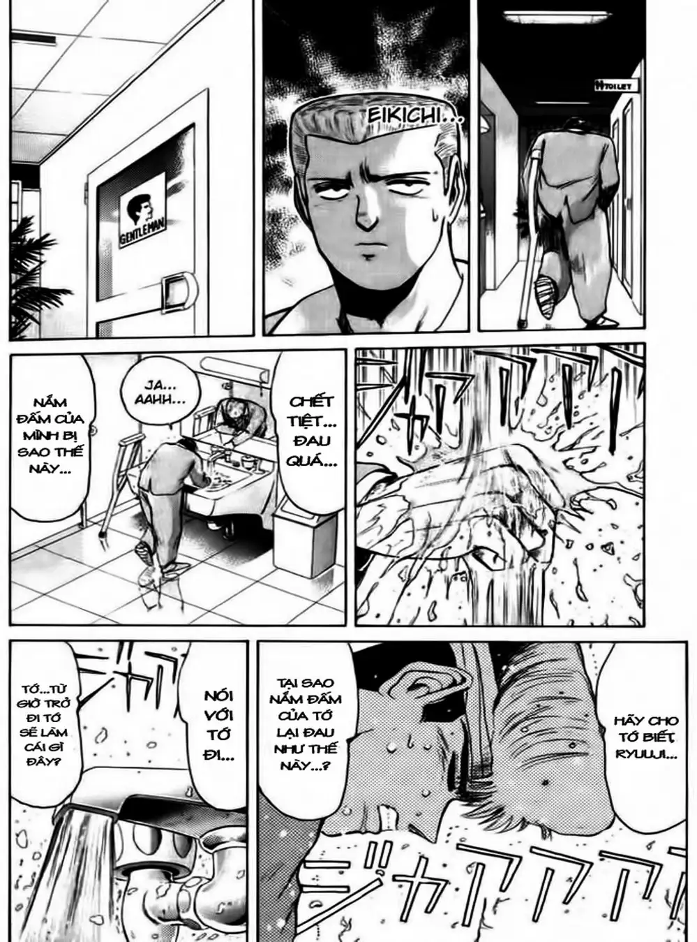 Truyện Tranh Young Gto - Shonan Junai Gumi trang 4