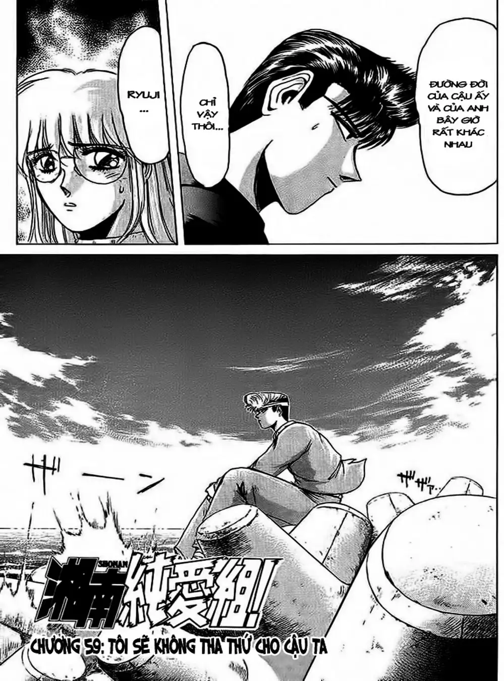 Truyện Tranh Young Gto - Shonan Junai Gumi trang 4