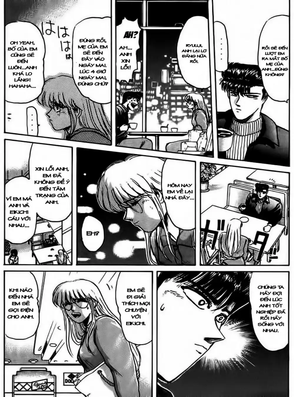 Truyện Tranh Young Gto - Shonan Junai Gumi trang 4