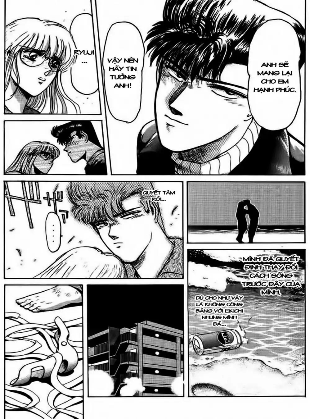 Truyện Tranh Young Gto - Shonan Junai Gumi trang 4