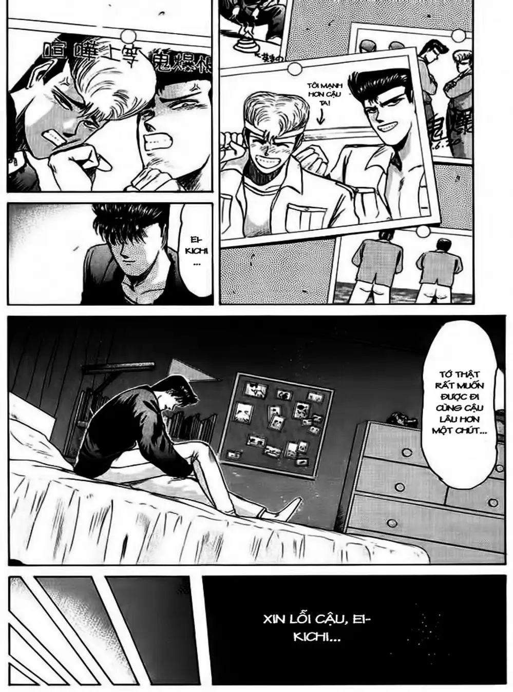 Truyện Tranh Young Gto - Shonan Junai Gumi trang 4