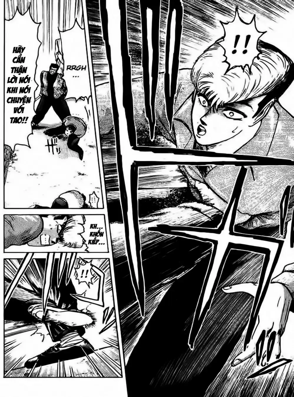 Truyện Tranh Young Gto - Shonan Junai Gumi trang 4