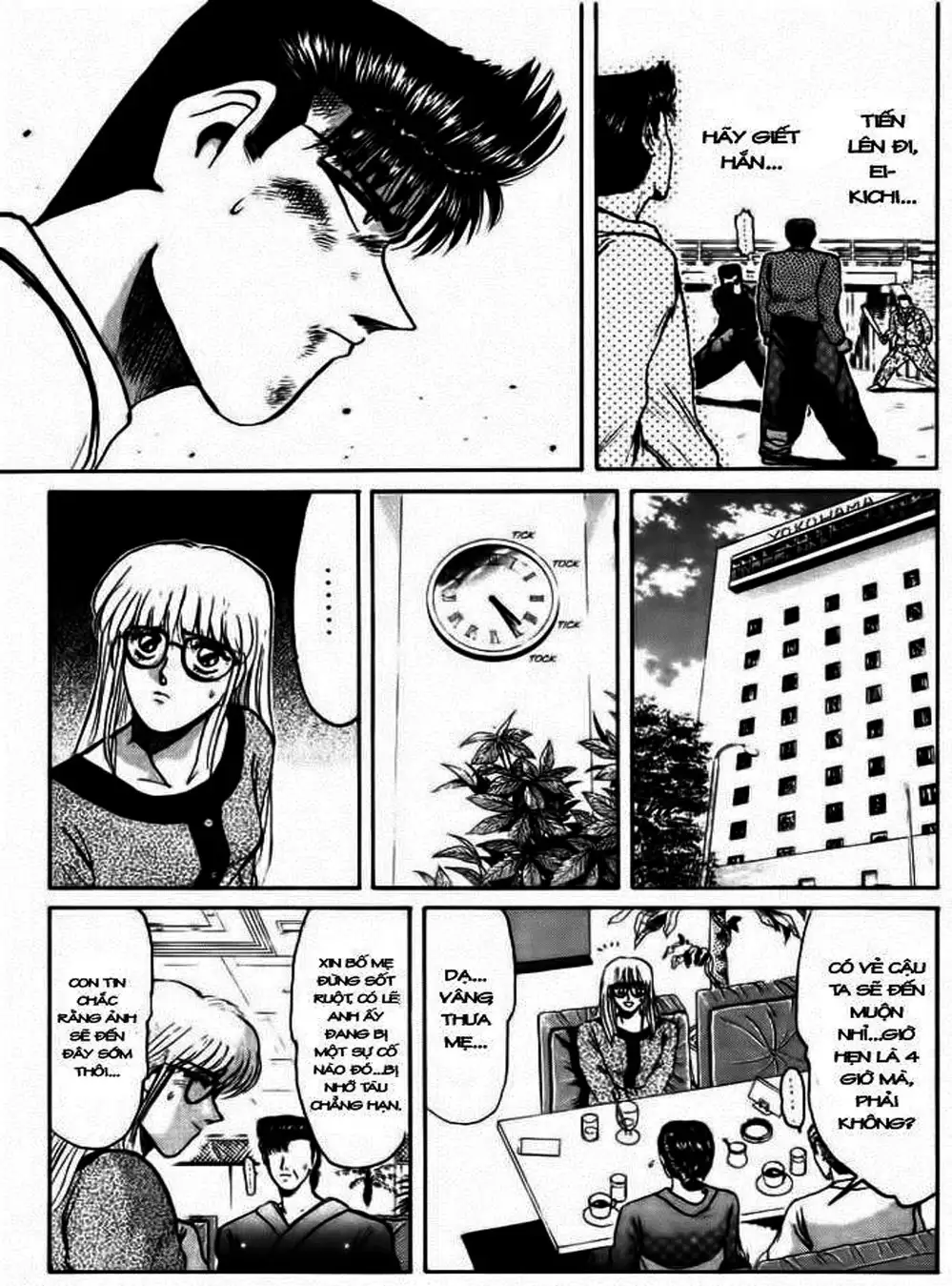 Truyện Tranh Young Gto - Shonan Junai Gumi trang 4