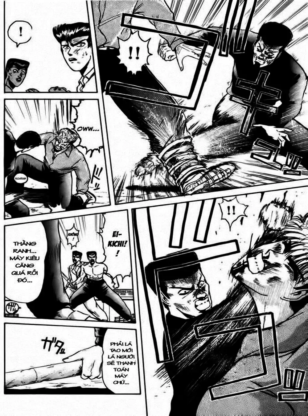 Truyện Tranh Young Gto - Shonan Junai Gumi trang 4