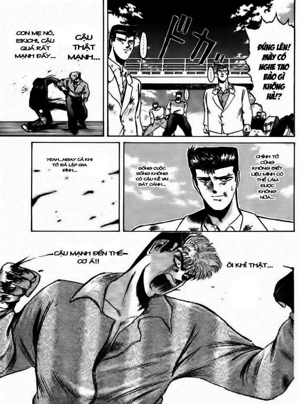 Truyện Tranh Young Gto - Shonan Junai Gumi trang 4