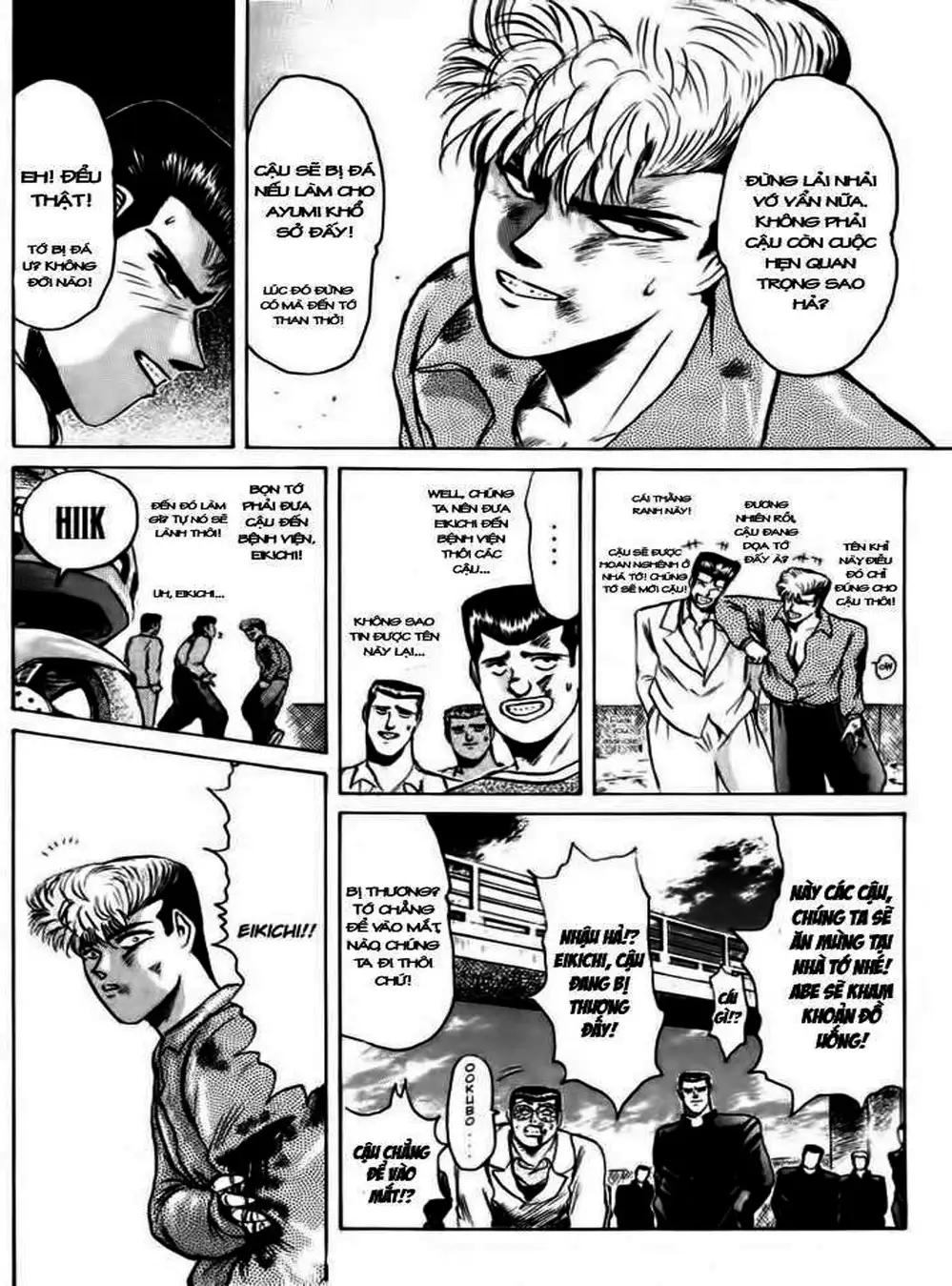 Truyện Tranh Young Gto - Shonan Junai Gumi trang 4