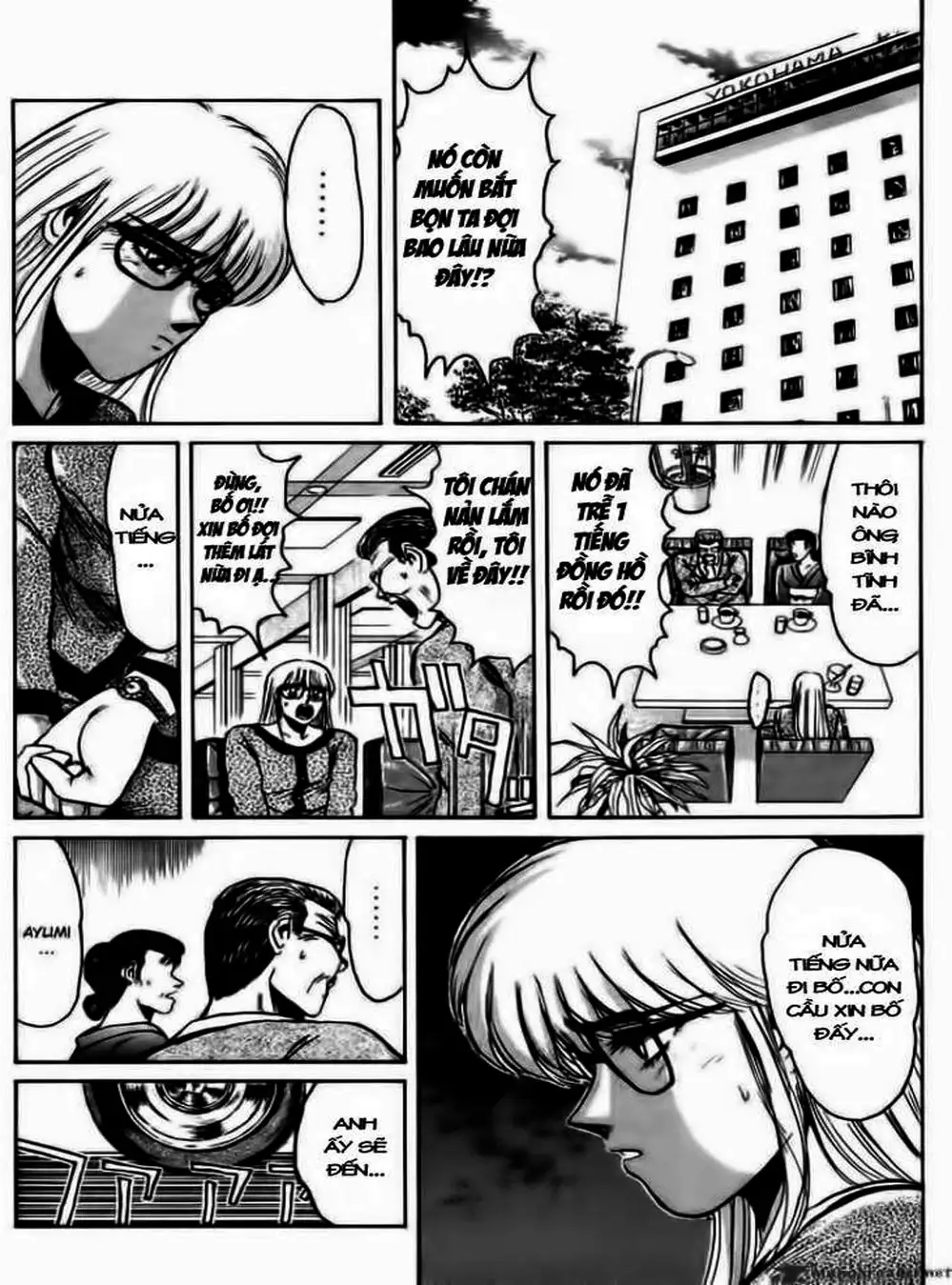 Truyện Tranh Young Gto - Shonan Junai Gumi trang 4