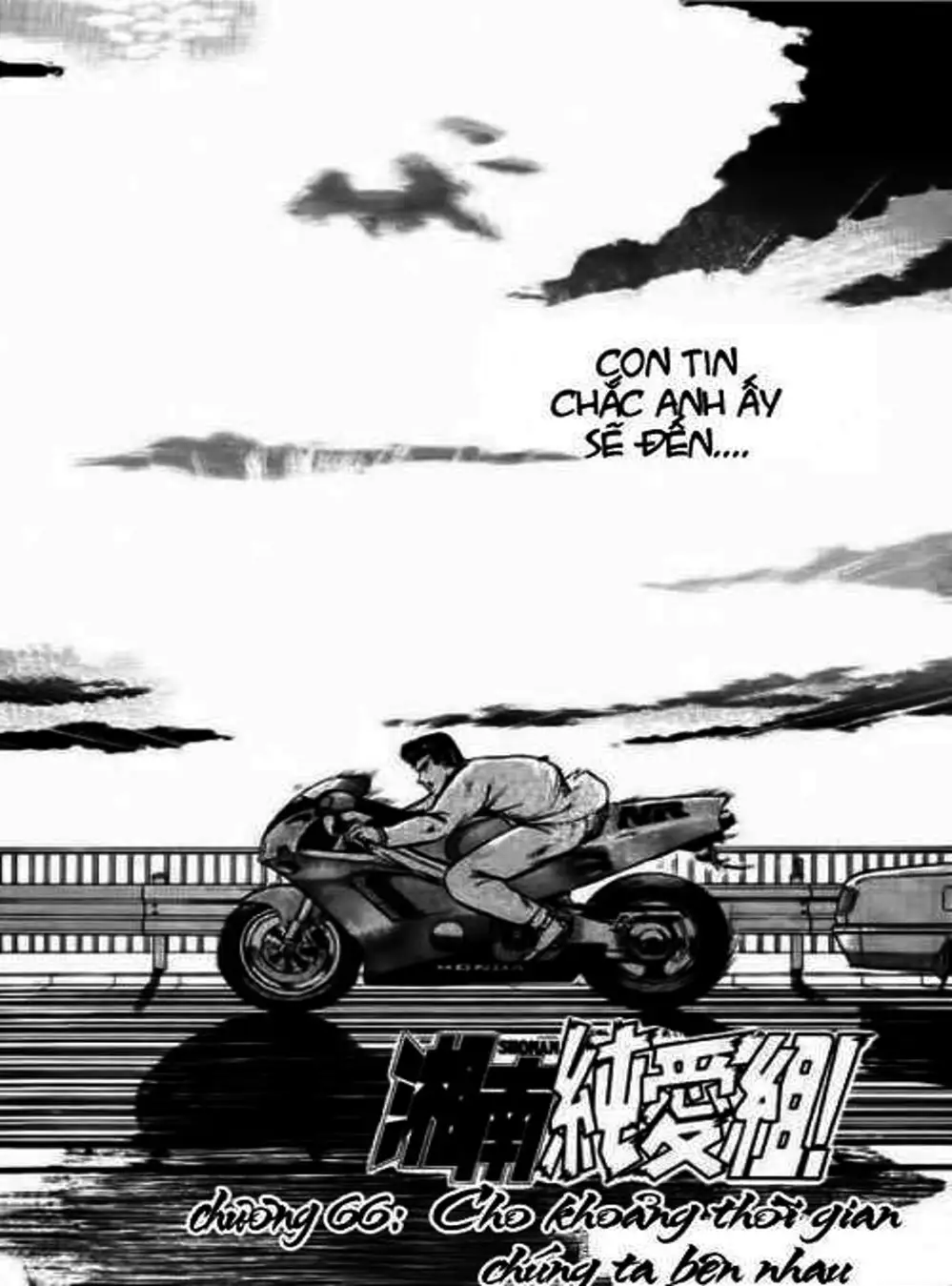 Truyện Tranh Young Gto - Shonan Junai Gumi trang 4