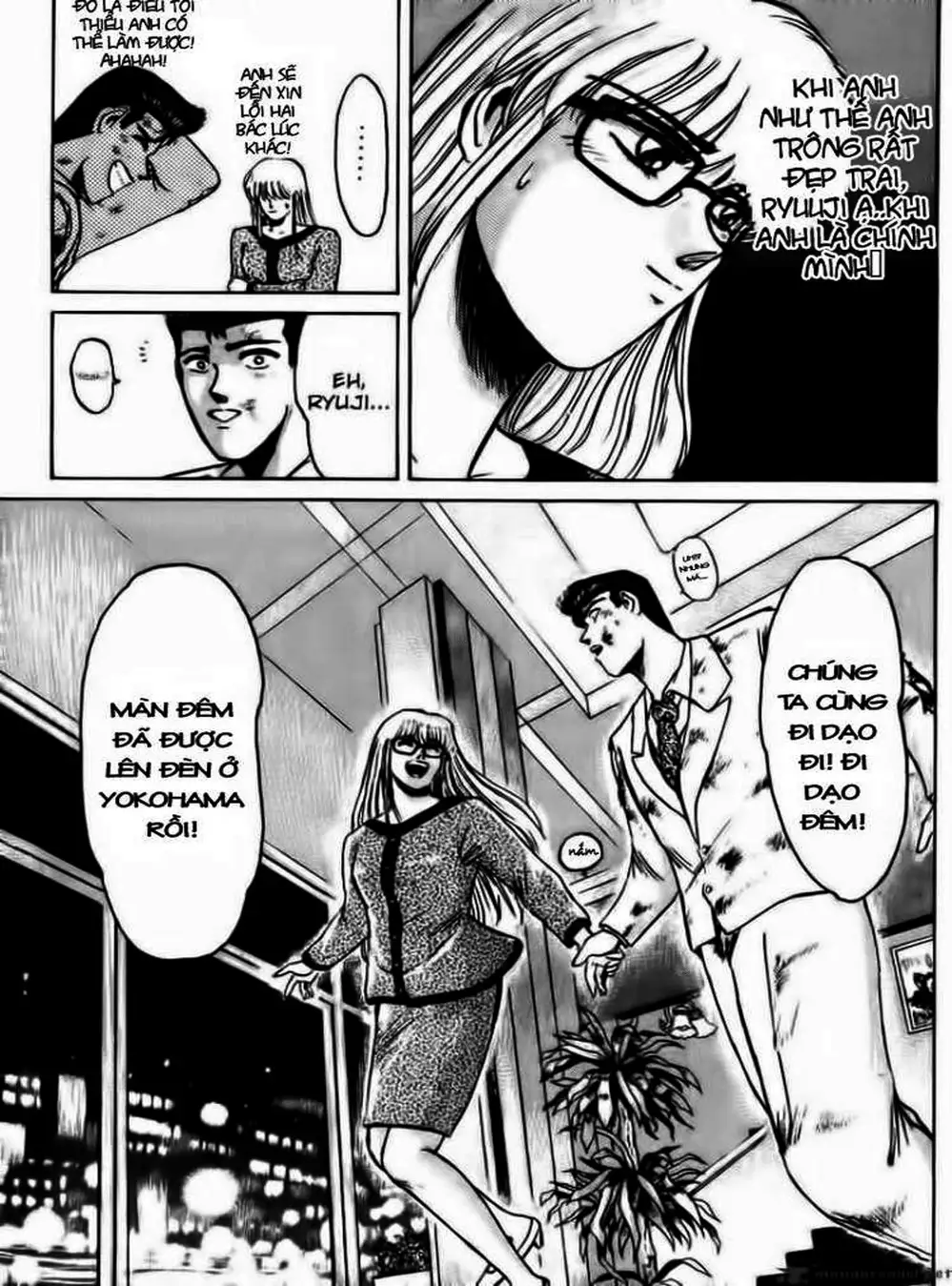 Truyện Tranh Young Gto - Shonan Junai Gumi trang 4