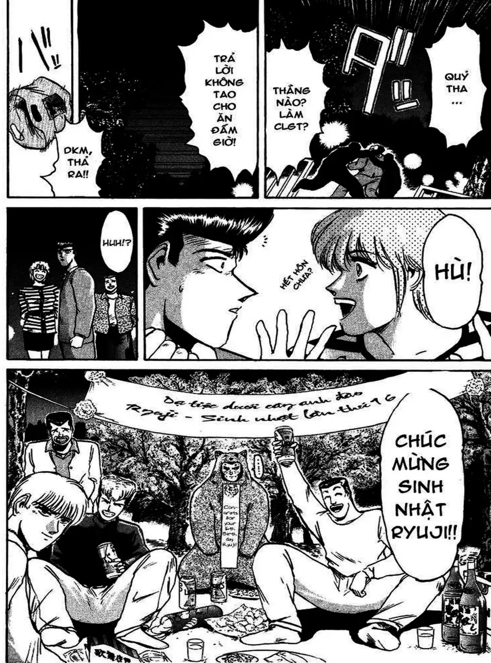Truyện Tranh Young Gto - Shonan Junai Gumi trang 4