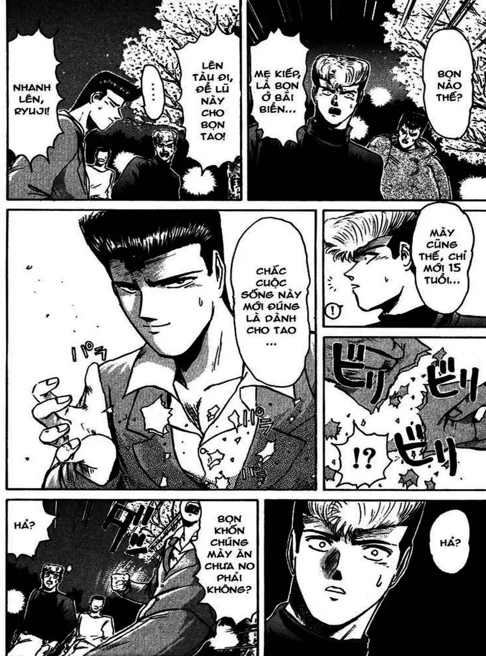 Truyện Tranh Young Gto - Shonan Junai Gumi trang 4
