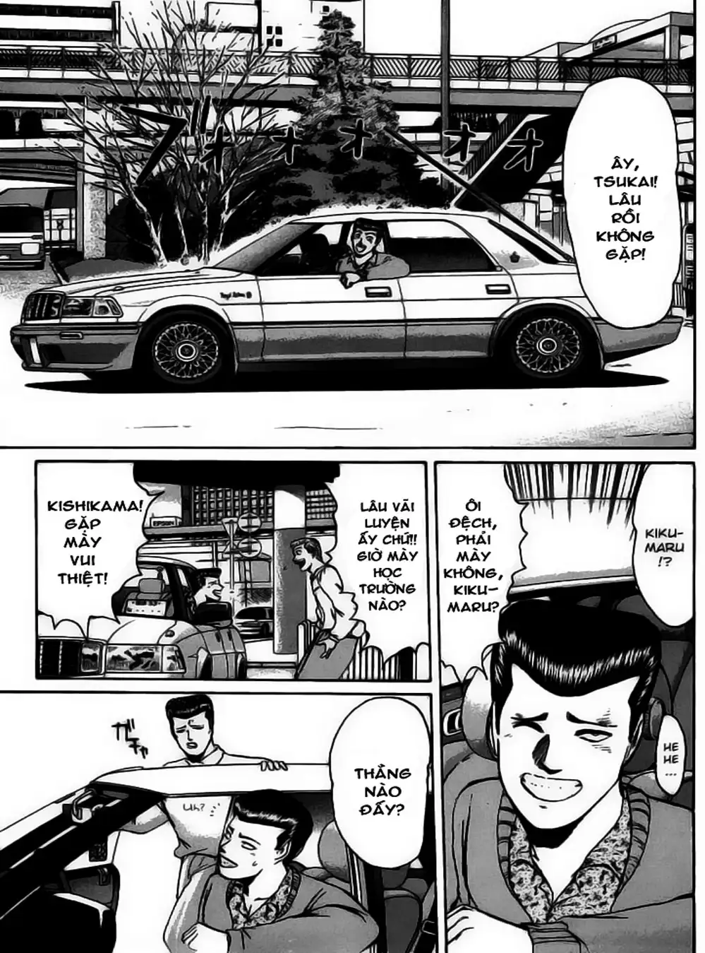 Truyện Tranh Young Gto - Shonan Junai Gumi trang 4