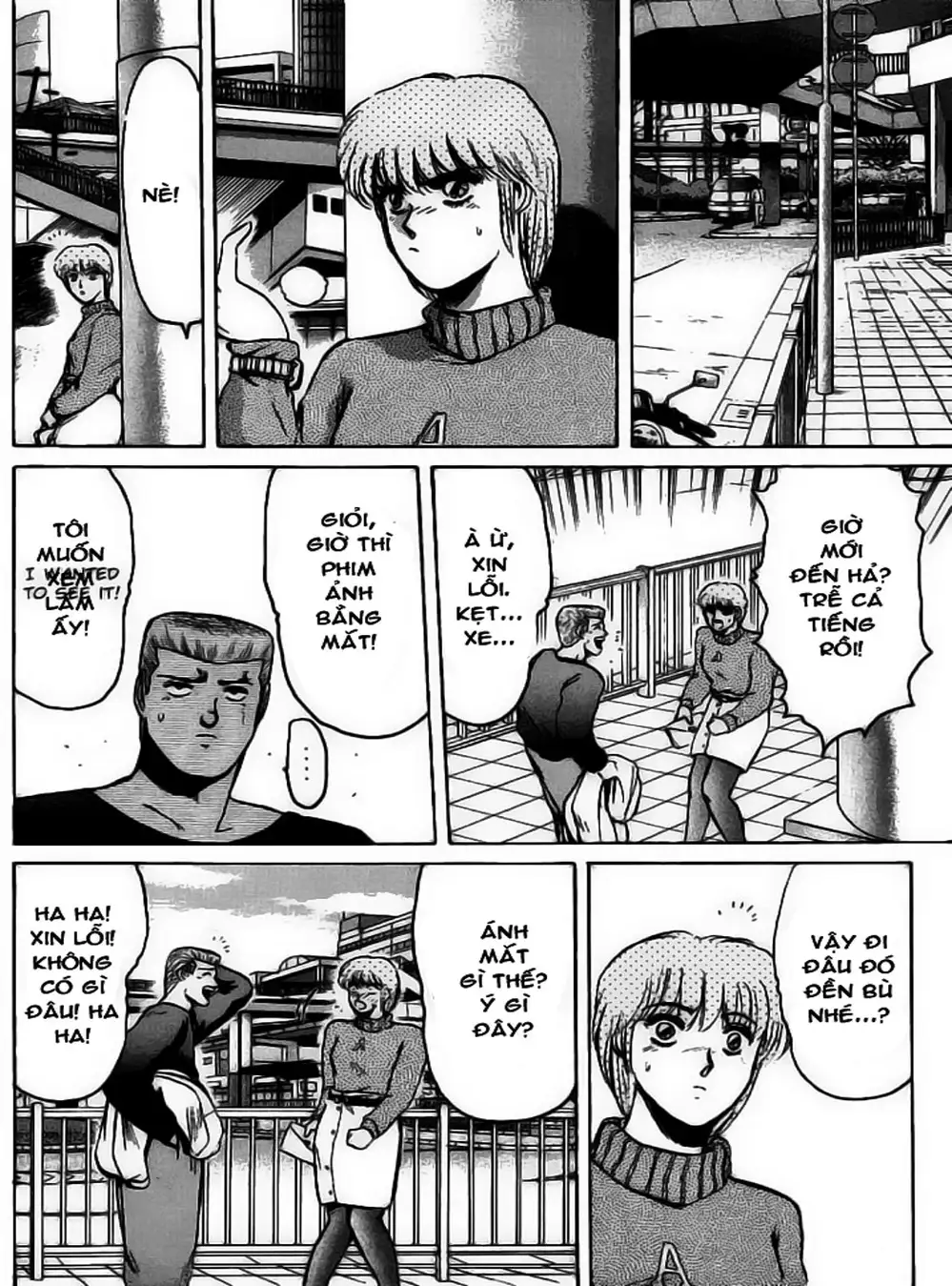 Truyện Tranh Young Gto - Shonan Junai Gumi trang 4