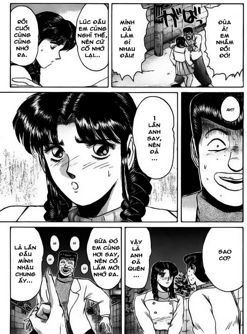 Truyện Tranh Young Gto - Shonan Junai Gumi trang 4