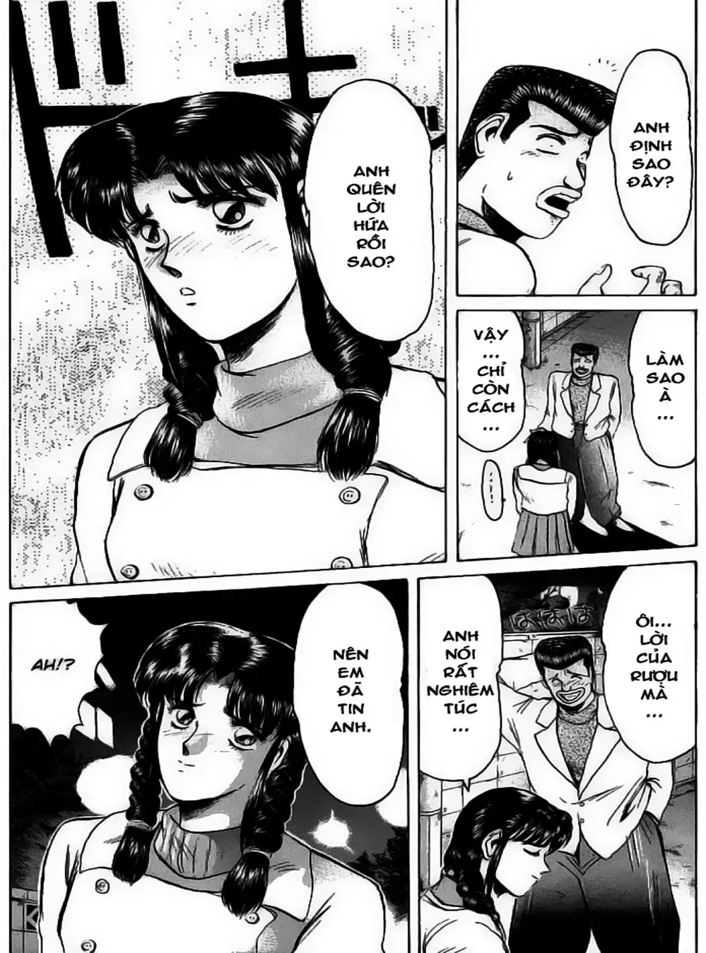 Truyện Tranh Young Gto - Shonan Junai Gumi trang 4