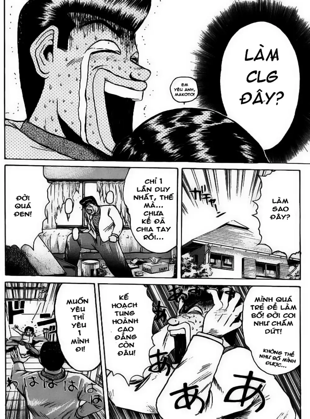 Truyện Tranh Young Gto - Shonan Junai Gumi trang 4