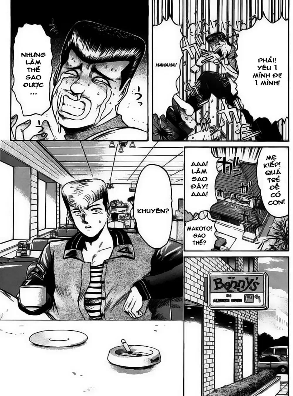 Truyện Tranh Young Gto - Shonan Junai Gumi trang 4