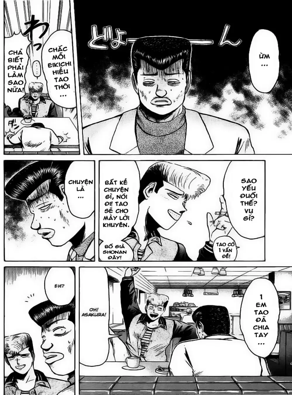 Truyện Tranh Young Gto - Shonan Junai Gumi trang 4