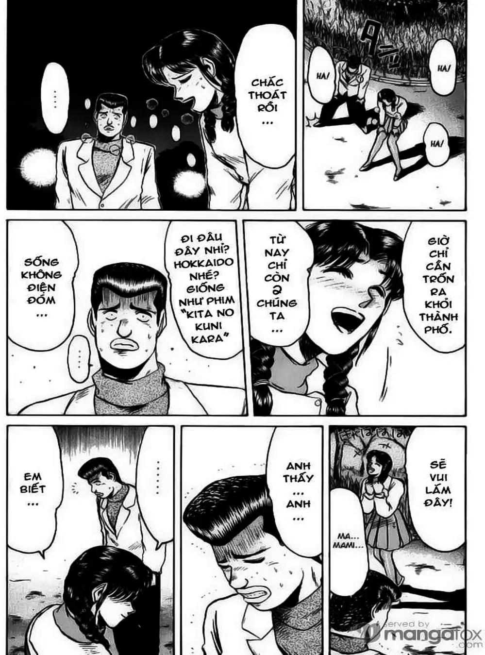 Truyện Tranh Young Gto - Shonan Junai Gumi trang 4