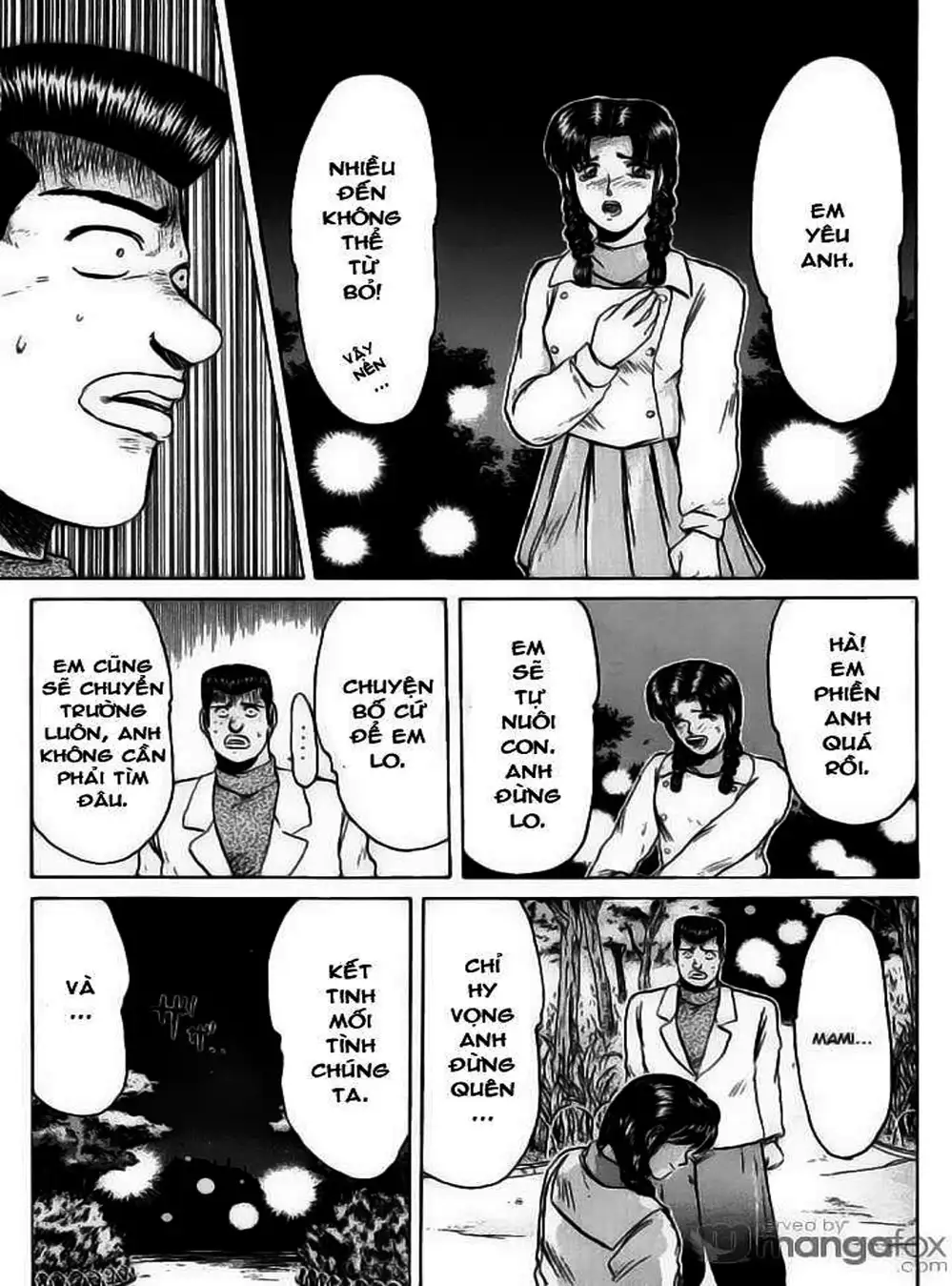 Truyện Tranh Young Gto - Shonan Junai Gumi trang 4